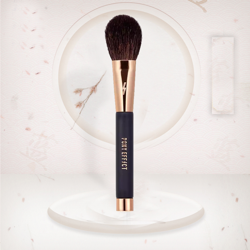 Cọ Trang Điểm Má Hồng Và Khối Pony Effect Magnetic 103